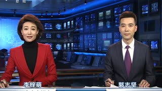 CCTV-9 纪录频道在线直播