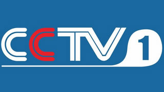 CCTV 新科动漫在线直播